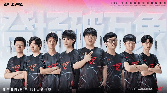 计中遥遥领 计中遥遥领