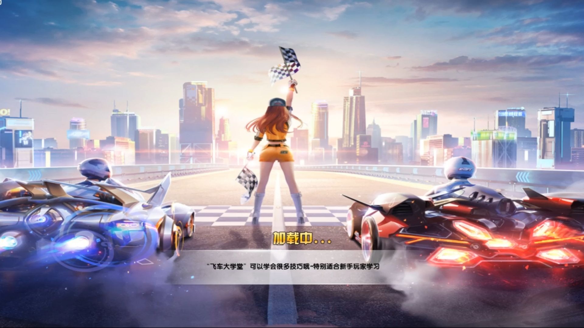 迎难而上的 迎难而上的