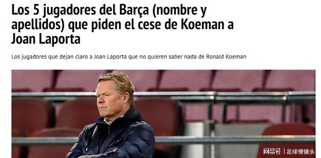 怎样的逻辑 怎样的逻辑