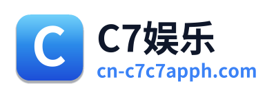 C7娱乐